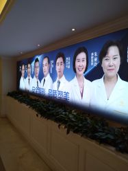 -昆明梦想医疗美容医院