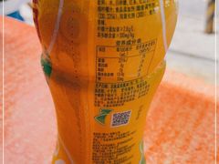 -酒宝荡烧烤(长航局江大路住宅小区店)