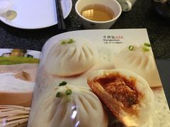 -杭苑(正佳广场店)