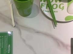 -蛙喔炭烧牛蛙(盐城盐都万达店)