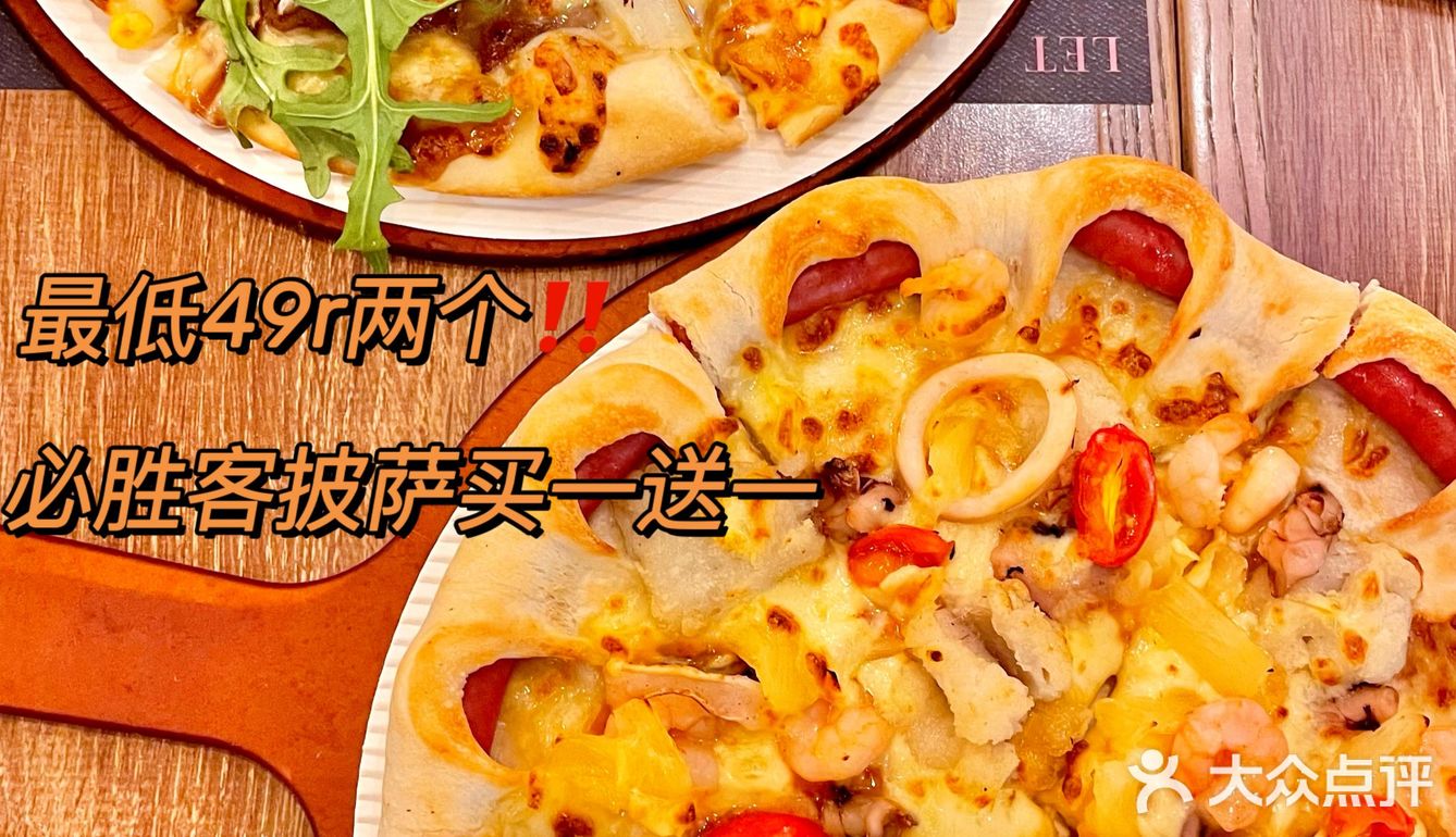 不用害怕浪费啦！一个月内时间给你兑换