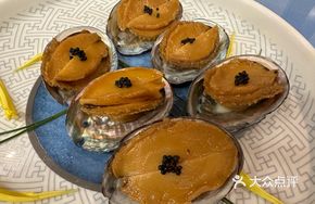 Caviar Abalone