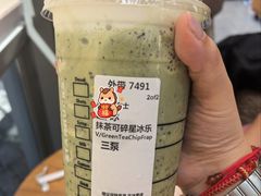 -星巴克(大梅沙8号仓店)