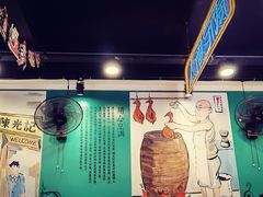 -澳门陈光记烧味饭店(南京德基广场店)