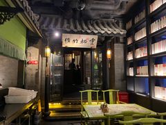 -桂满陇天书(南京德基旗舰店)