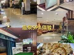 -红街养生休闲会所(红街商业广场店)