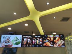-DQ·蛋糕·冰淇淋(金牛万达店)