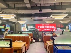 -正丰源大缸烧烤(人民路店)