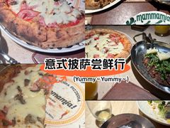 -Mammamia意大利餐厅(阳春巷店)