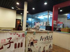 -大邱大包