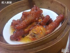 蒸凤爪-香港仔茶餐厅(凤阳店)