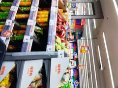 -嗨特购(青岛新业广场店)