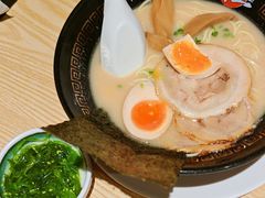 -麺屋猪一(仁恒梦店)