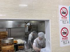-万寿斋(山阴路店)