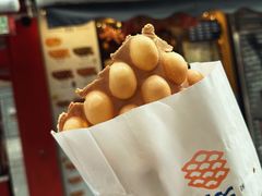 -妈咪鸡蛋仔(尖沙咀东分店)