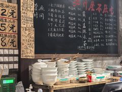 -東茅街茶馆