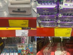 -山姆会员商店(亦庄创意生活广场店)