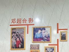 -荣荣面馆(丹溪大道店)