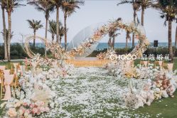 -CHOCO-启蔻婚礼(三亚公司)