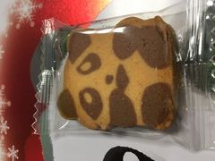 -奇华饼家(香港国际机场T1店)