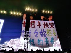 -华润深圳湾体育中心-“春茧” 体育馆