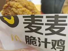 -麦当劳(厦门梧村店)