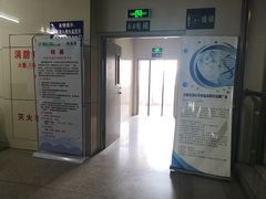 -福建中医药大学附属第二人民医院(本部)