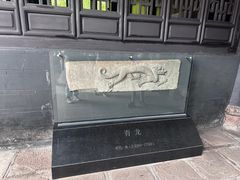 -成都武侯祠博物馆