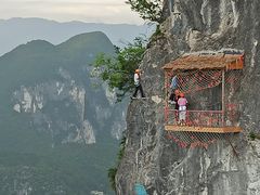 -重庆云阳龙缸景区