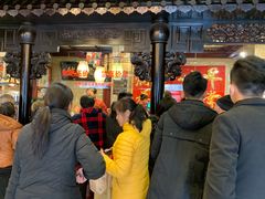 -兴盛德·麻辣花生大王·老店(中山路店)