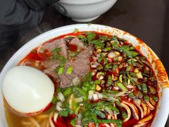 -清真·马安军辣子牛肉面