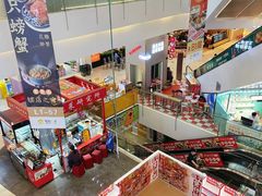 -皇庭广场(福华三路店)