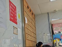 -老裕缘汤包馆(嘉善路店)