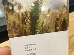 -吾悦广场(南京鼓楼店)