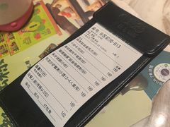 -点都德·毕德寮