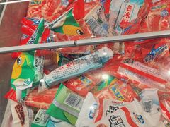 -热辣宗师·串串火锅(万达金街店)