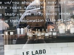 -le labo(星月阁店)