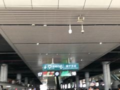-南宁东站