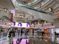 -凯德广场(金牛店)