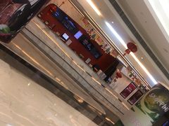 -星美影商城(京基IMAX店)