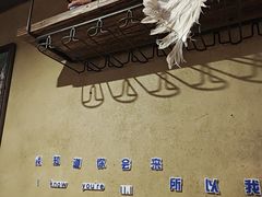 -胡桃里乐队酒馆(广州塔店)