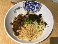 -赵崽儿川式面品(金桥国际店)