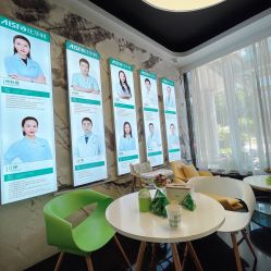 -比华利美容医院