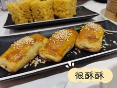 榄仁萨其马-白天鹅宾馆-宏图府餐厅