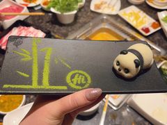 -海底捞火锅(汇悦城店)