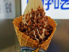 碧根果仁冰淇淋-波比艾斯(国金街店)