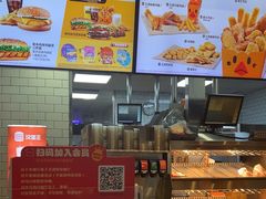 -汉堡王(珠海机场出发层B区店)