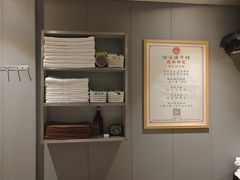 -扬派·扬州搓背馆(运河旗舰店)