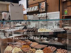 -Laderach 莱德拉(上海环贸iapm店)