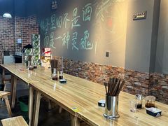 -崔少野猫耳朵老碗面(宫园中央店)